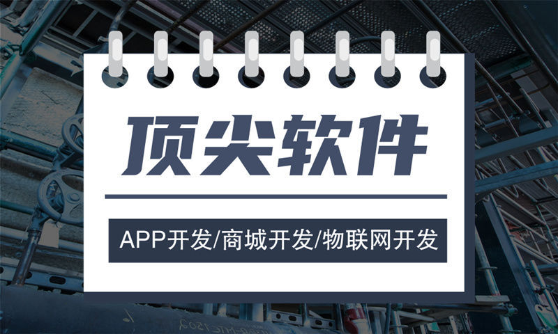 南京企业网站建设助力企业发展新高度