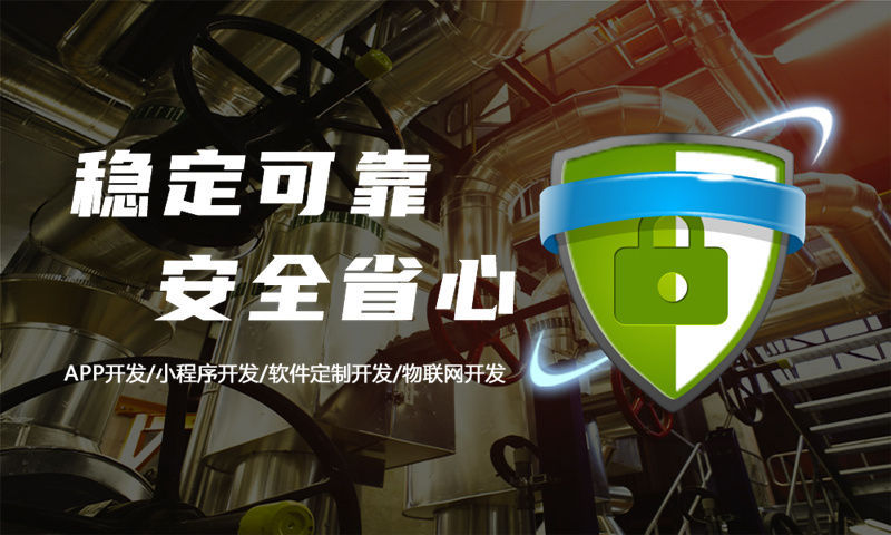 南京企业网站建设：破解经营困局的数字化利器