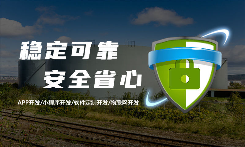 南京餐饮系统开发解决方案：功能模块详解与技术实现路径