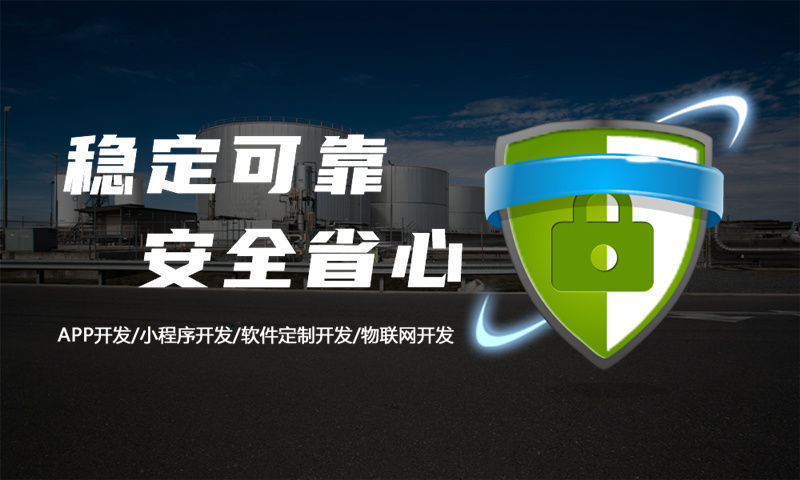 南京企业网站建设：破解经营困局的数字化利器