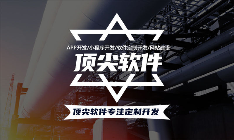 南京企业网站建设：破解传统营销困局的数字化利器