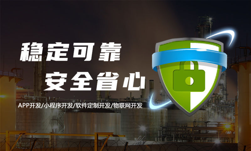 南京企业网站建设：破解获客难、转化低、品牌弱的终极解法，南京企业网站建设正成为增长刚需