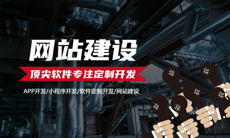 南京隆力奇新零售商城专业解决方案｜全栈式商城类软件开发与系统架构设计