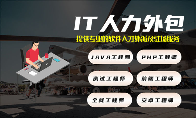 财务管理系统开发软件解决方案：从架构设计到实施路径的全面规划