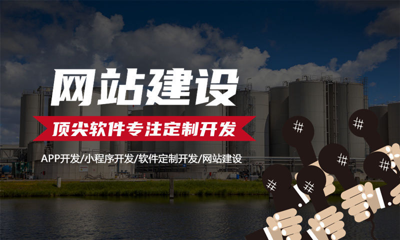 南京元气甄选商城小程序开发模式解决方案