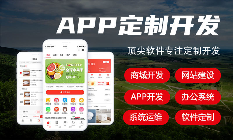 南京矩阵直销模式奖金结算延迟补偿机制