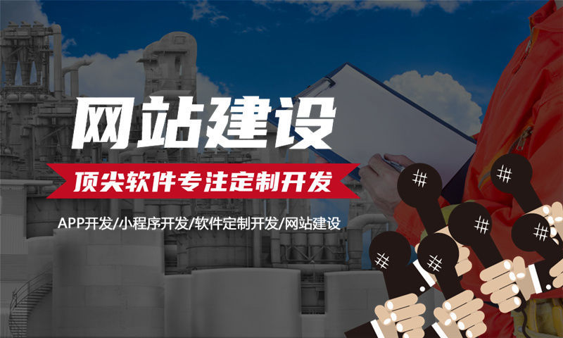 南通直销商城APP开发破解企业管理难题小程序是最佳解决方案