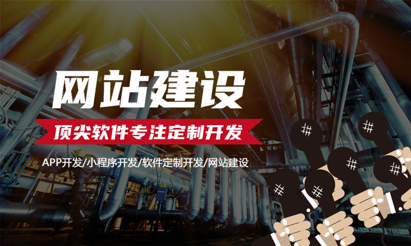 青岛直销软件智能客服机器人开发方案助力企业高效运营