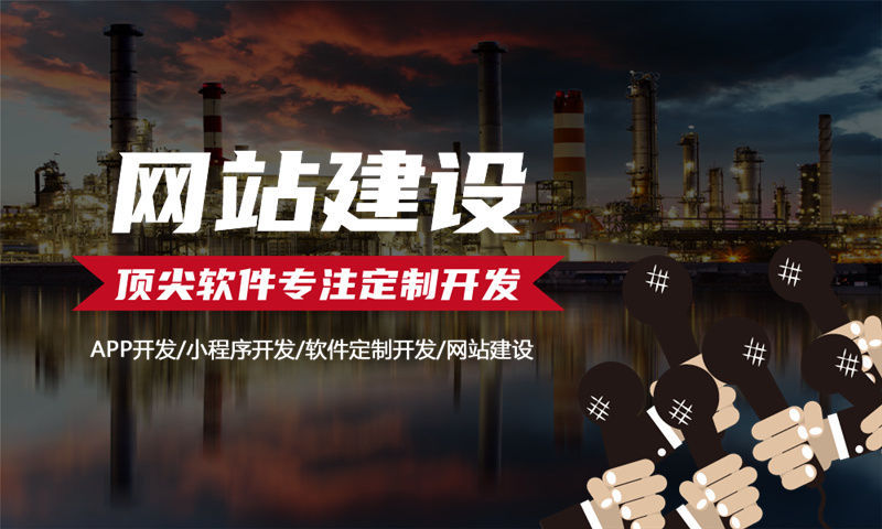 合肥直销商城APP开发的完美解决方案